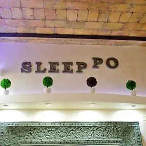 Frühstückspension Sleeppo